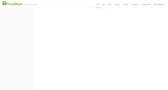 Desktop Screenshot of api.privatbank.ua